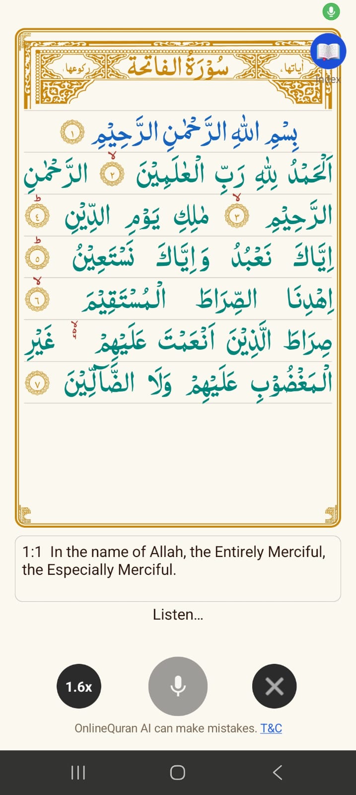Read along with the Imam